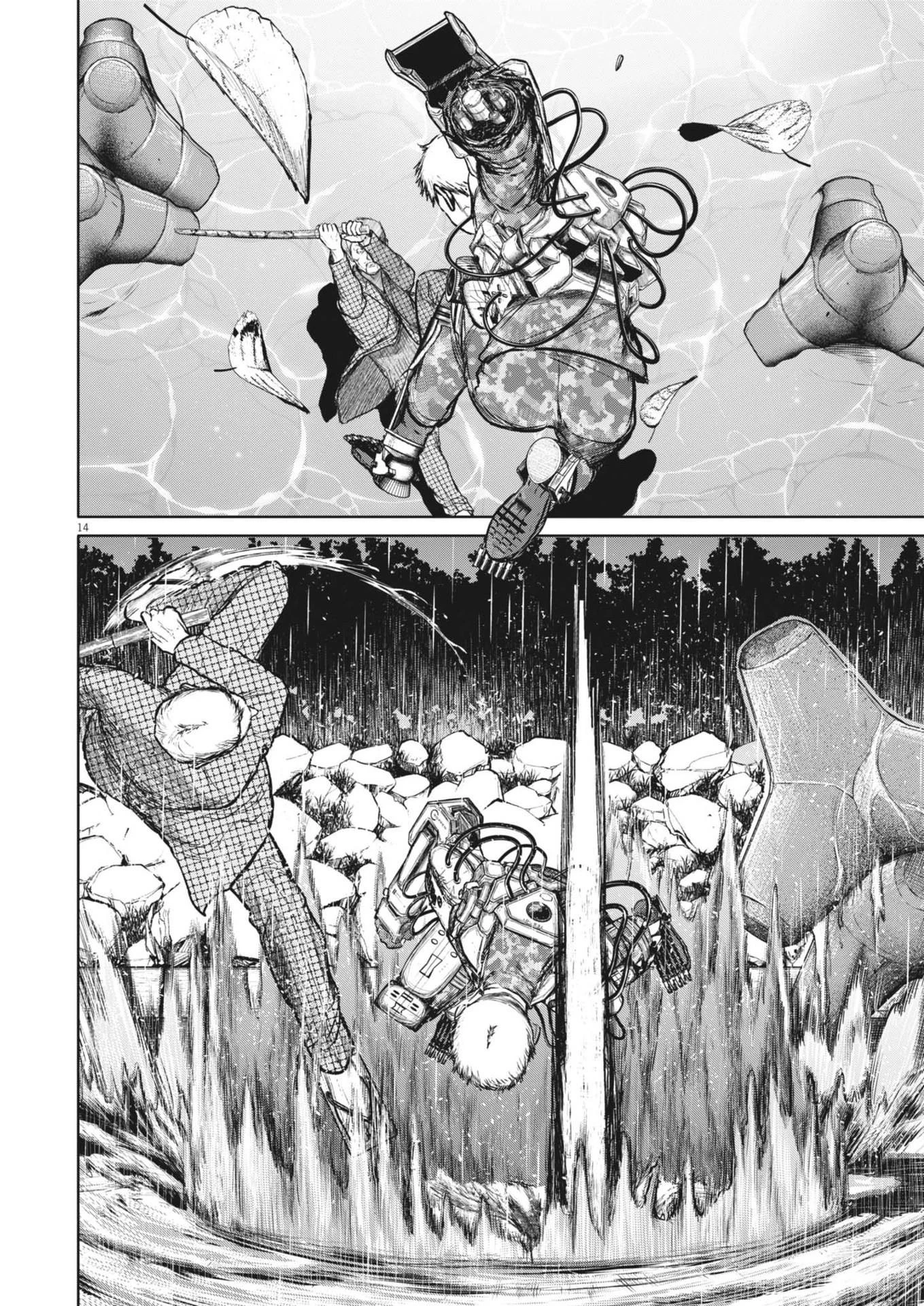 ROPPEN-六篇- 第69話 - 14