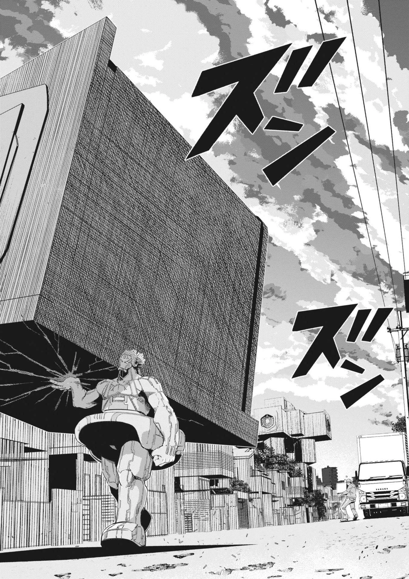 風都探偵 第156話 - 16