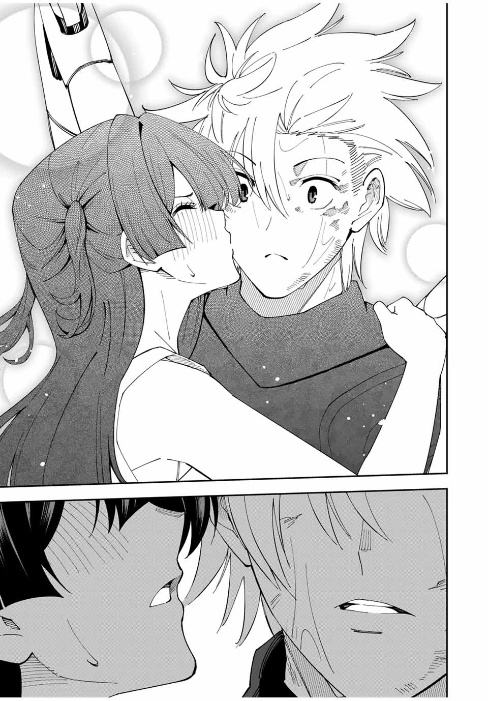 四刀流の最強配信者～ 第14話 - 19