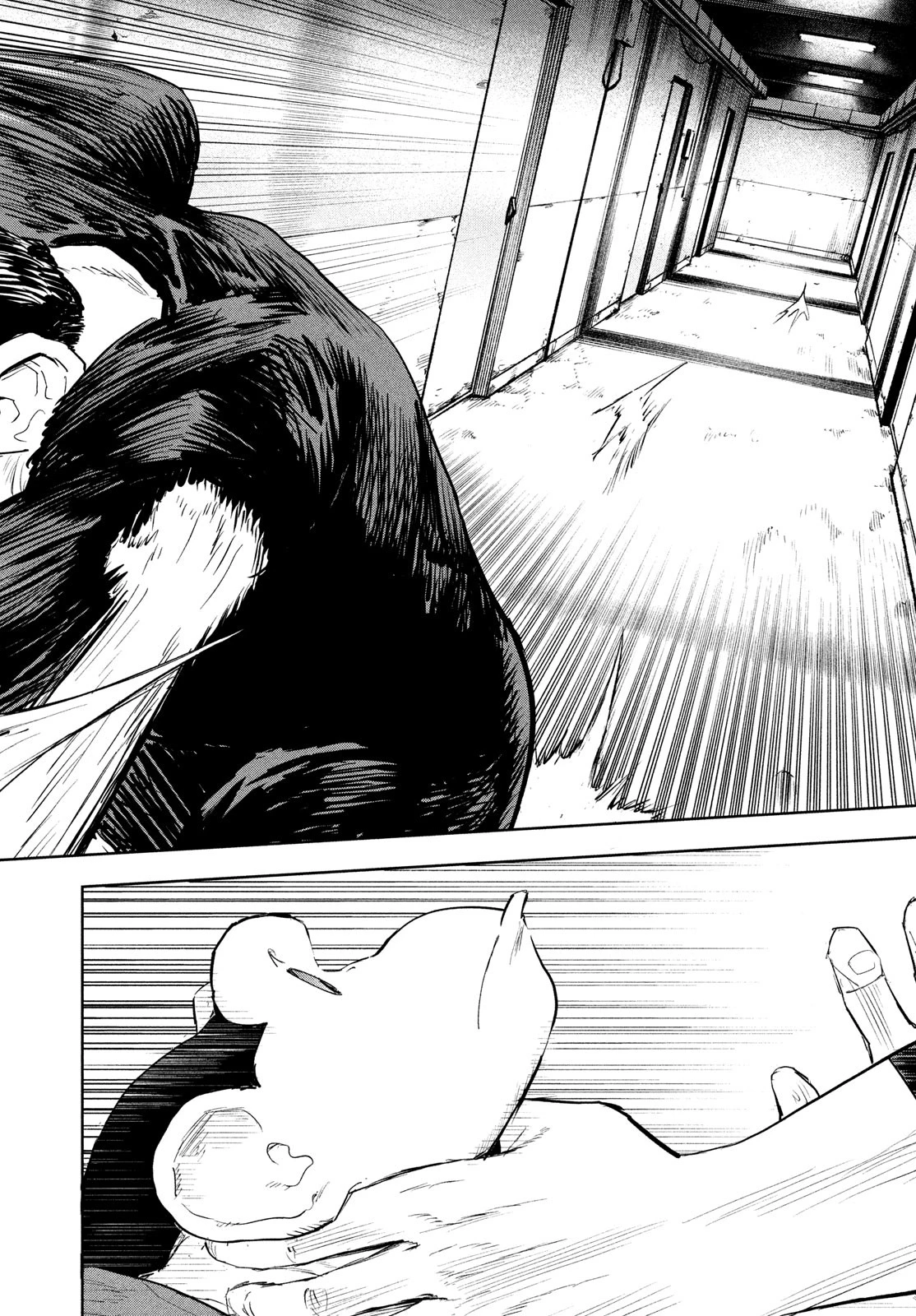 ダーウィン事変 第44話 - 16