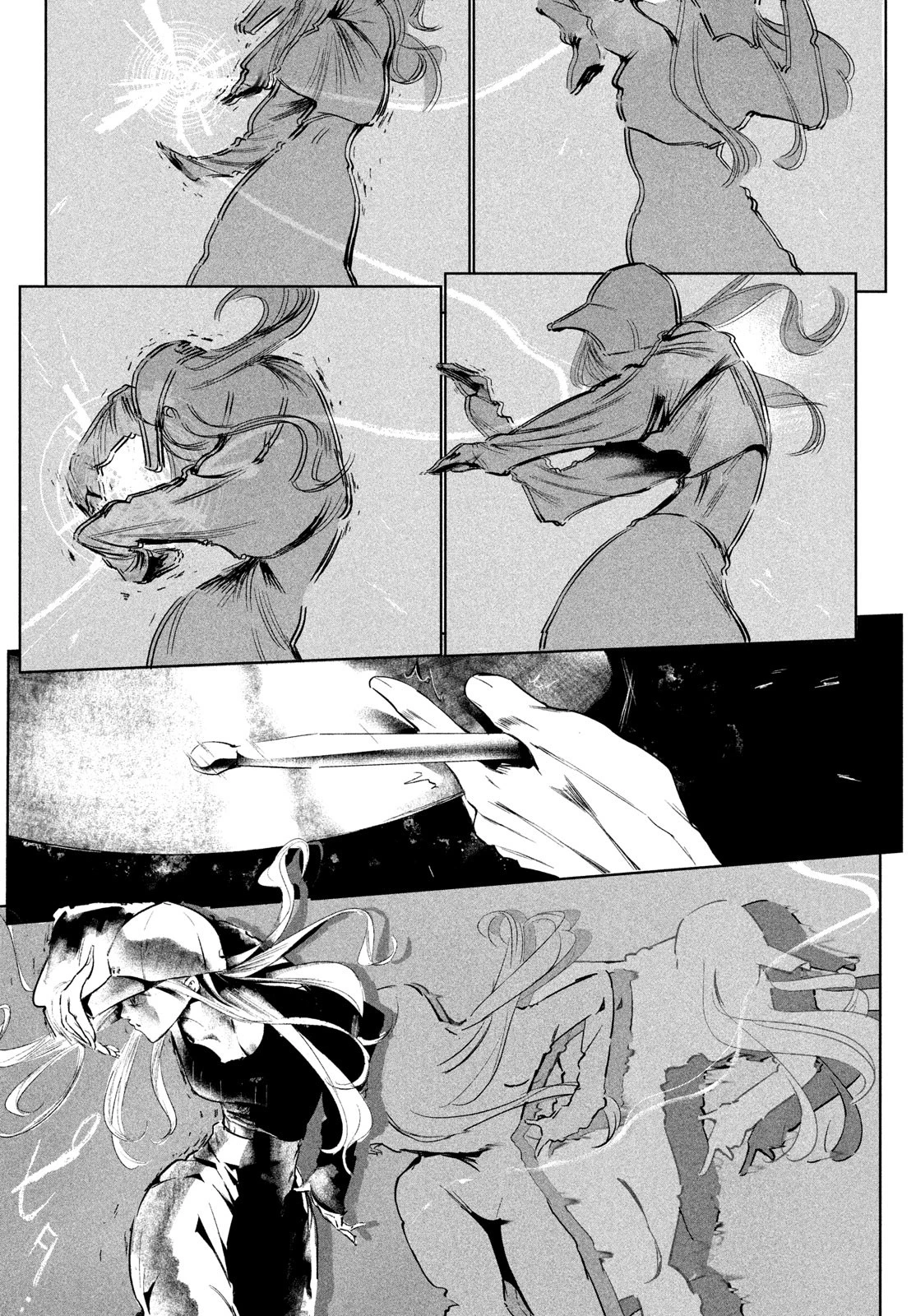 ワンダンス 第64話 - 9