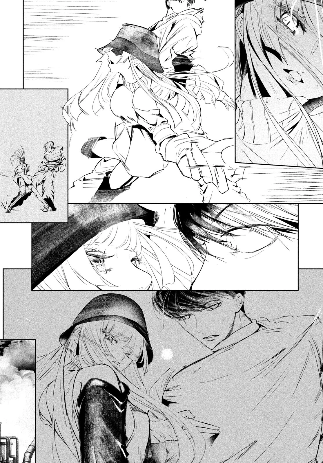 ワンダンス 第64話 - 21