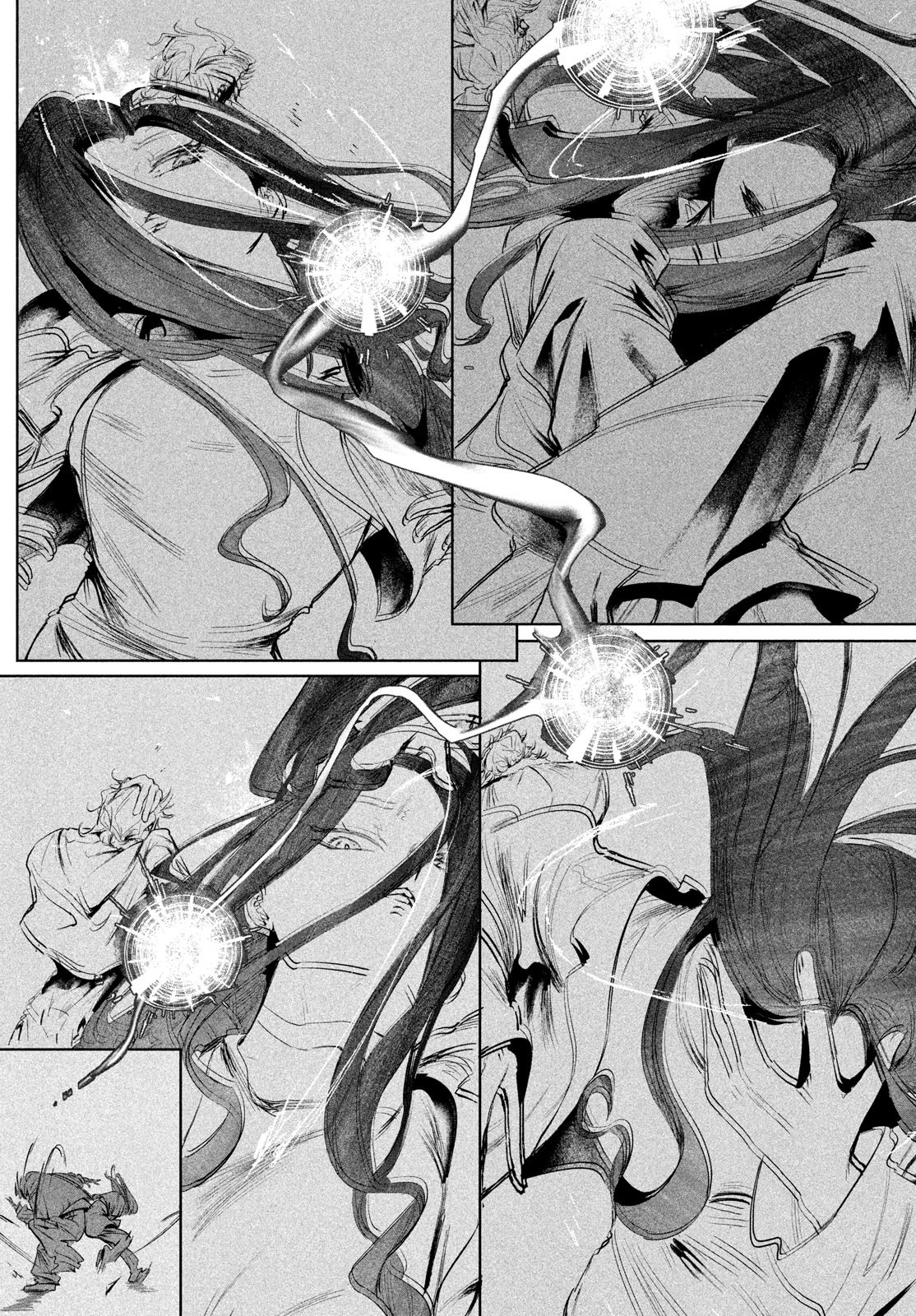 ワンダンス 第64話 - 24