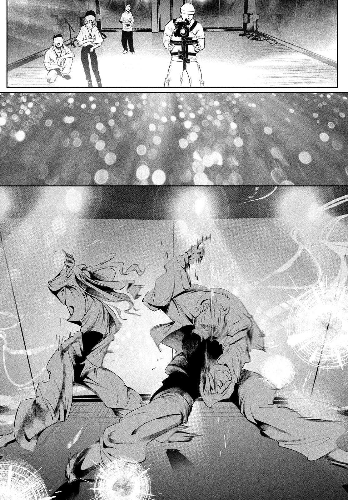 ワンダンス 第64話 - 26