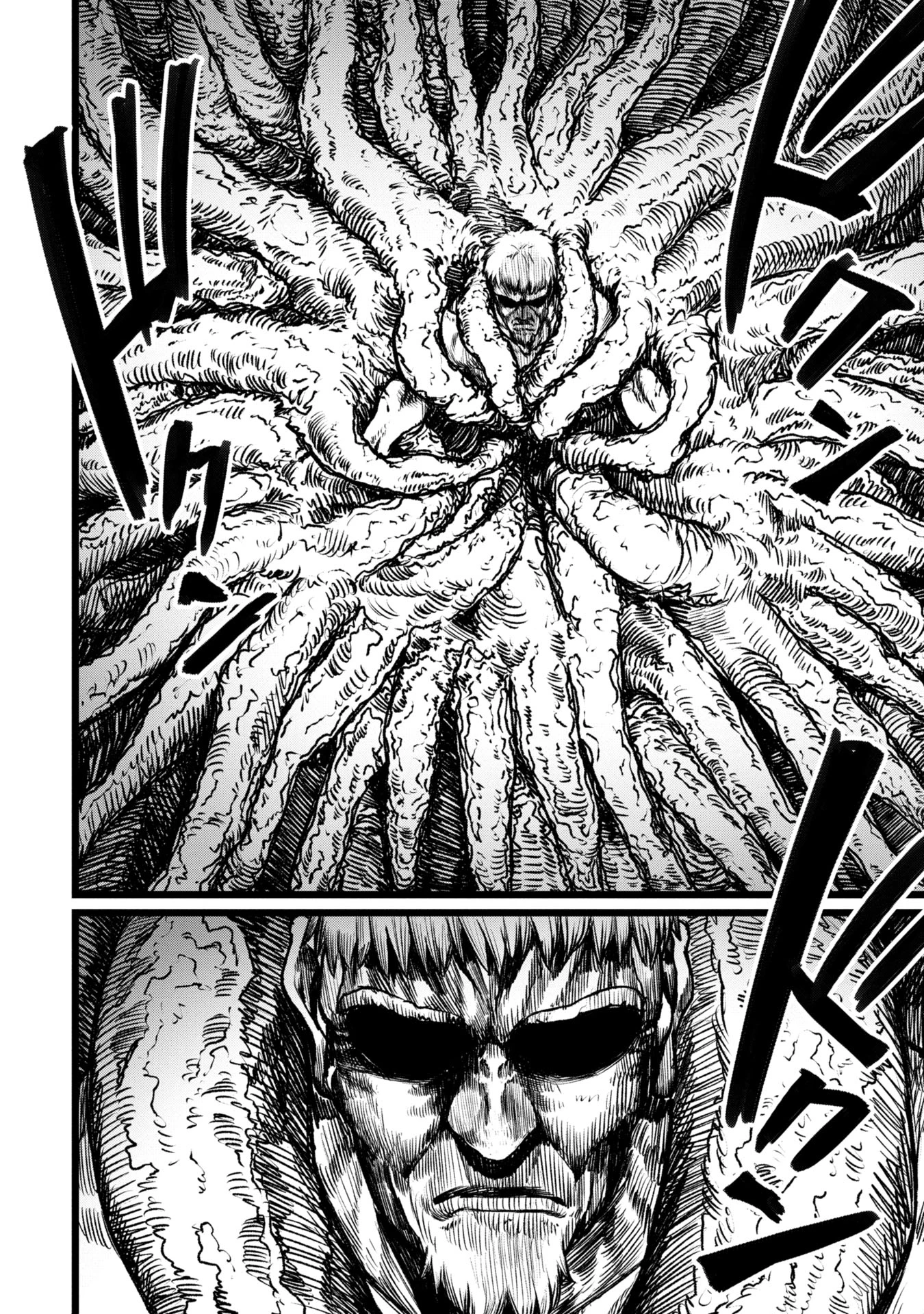 終活勇者 第9話 - 8