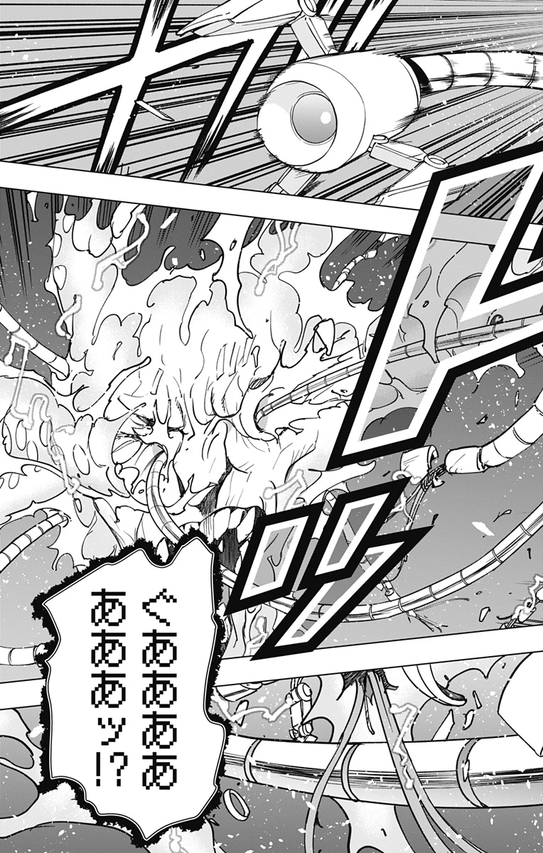 スパイダーマン：オクトパスガール 第31話 - 15