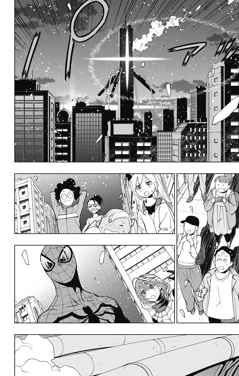 スパイダーマン：オクトパスガール 第31話 - 20
