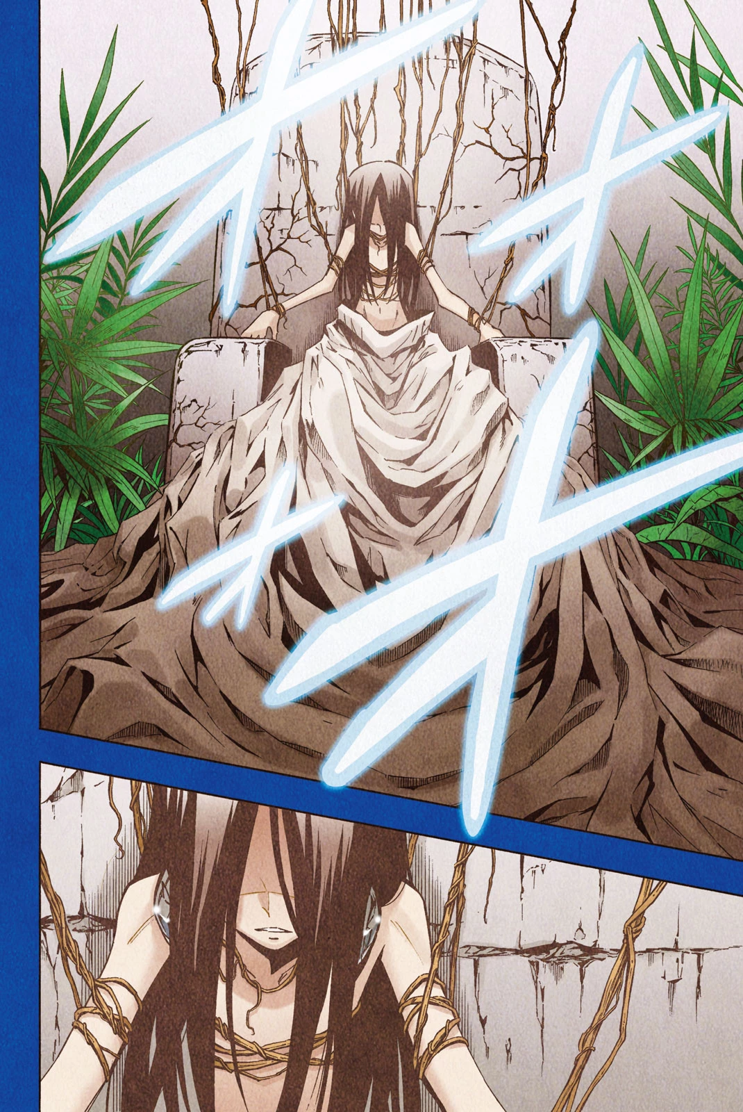 El rey shaman Król Szamanów Shaman King (Vua pháp thuật) シャーマンキング 第292話 - 2