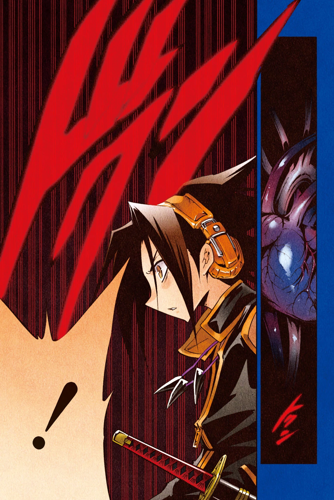 El rey shaman Król Szamanów Shaman King (Vua pháp thuật) シャーマンキング 第292話 - 3