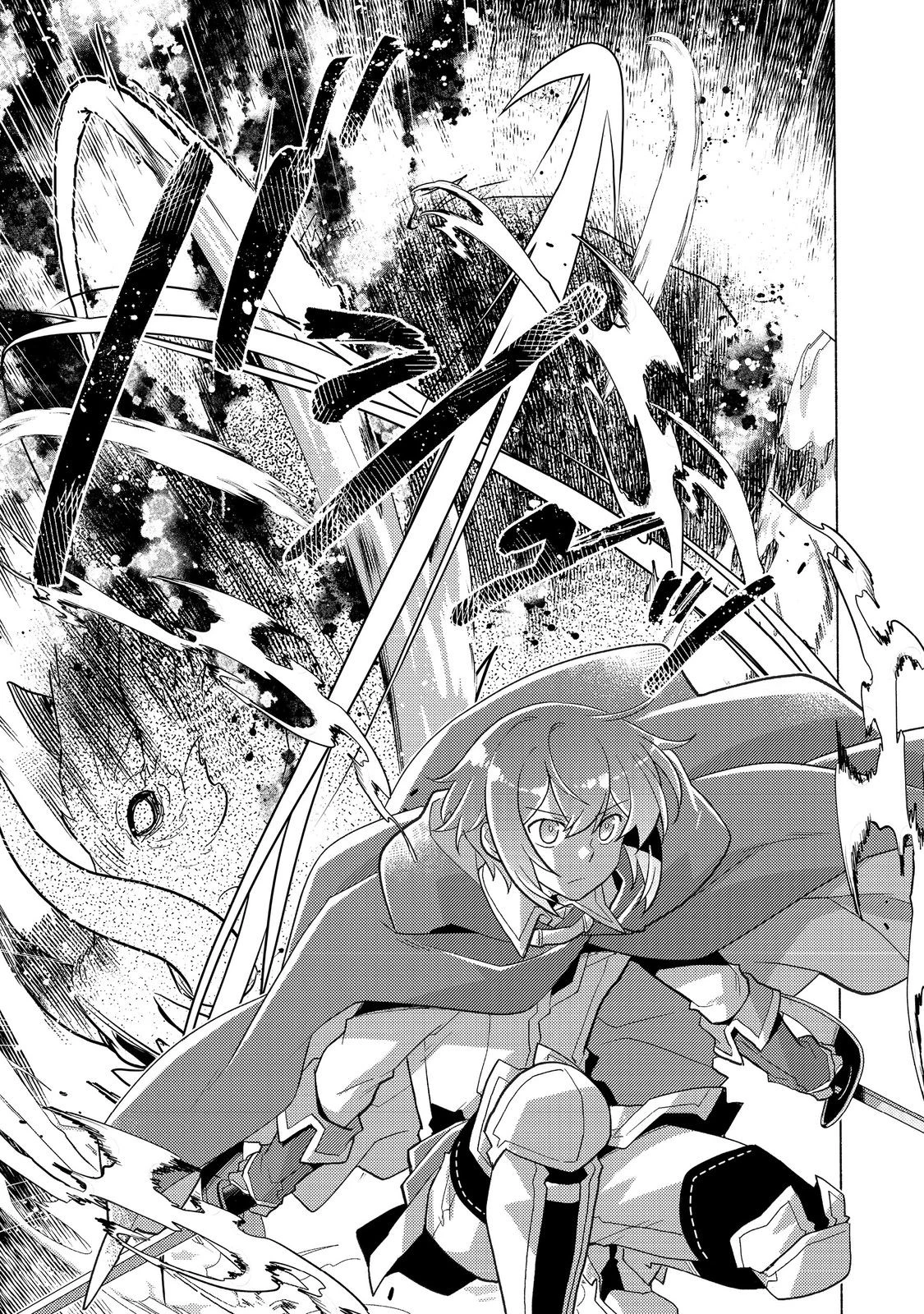 たかが子爵嫡男に高貴な人たちがグイグイきて困る＠ＣＯＭＩＣ 第21.1話 - 13