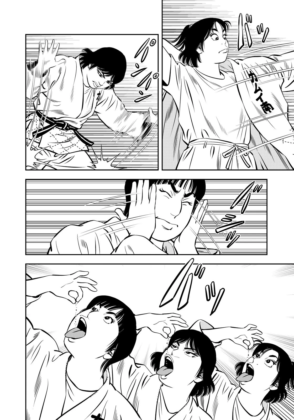 ＪＪＭ　女子柔道部物語 第113.3話 - 18