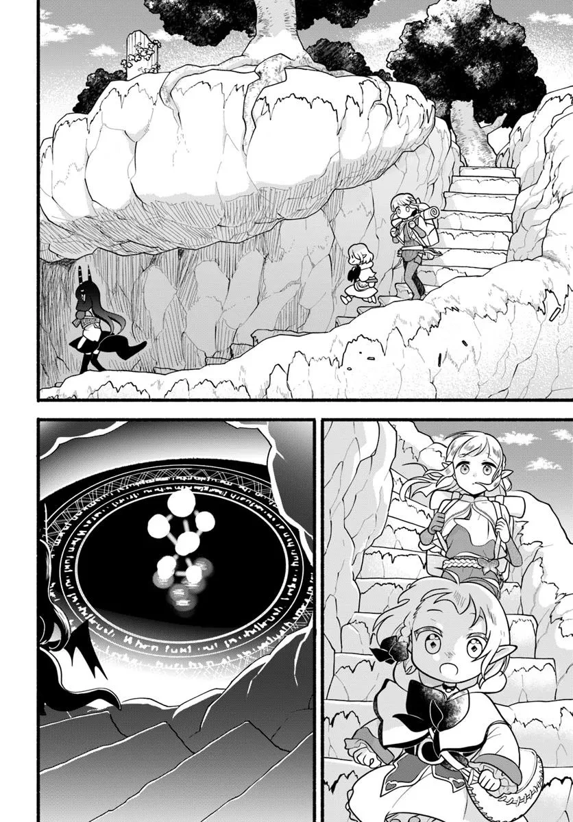ほのぼの異世界転生デイズ～レベルカンスト、アイテム持ち越し！ 私は最強幼女です～ 第35話 - 12
