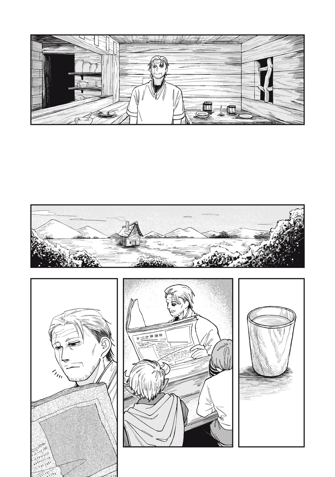 異世界辺境メシ 第1話 - 35