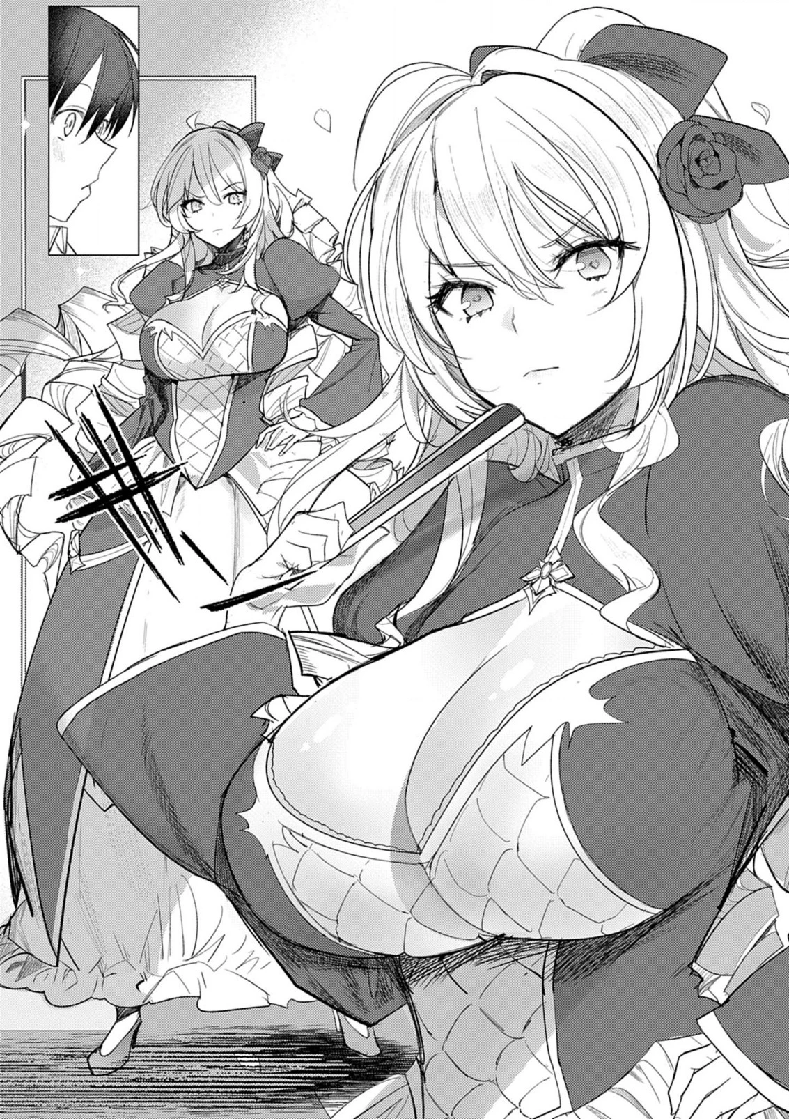 氷結令嬢さまをフォローしたら、メチャメチャ溺愛されてしまった件@comic 第1話 - 32