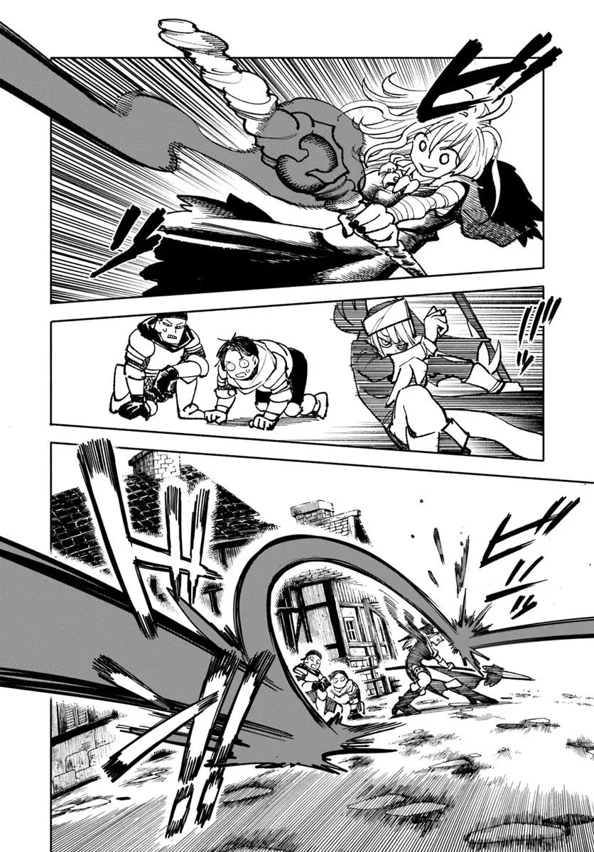 異世界サムライ 第29話 - 14