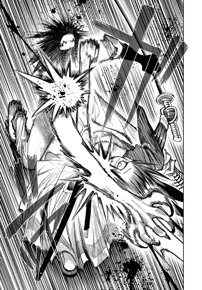 異世界サムライ 第29話 - 35