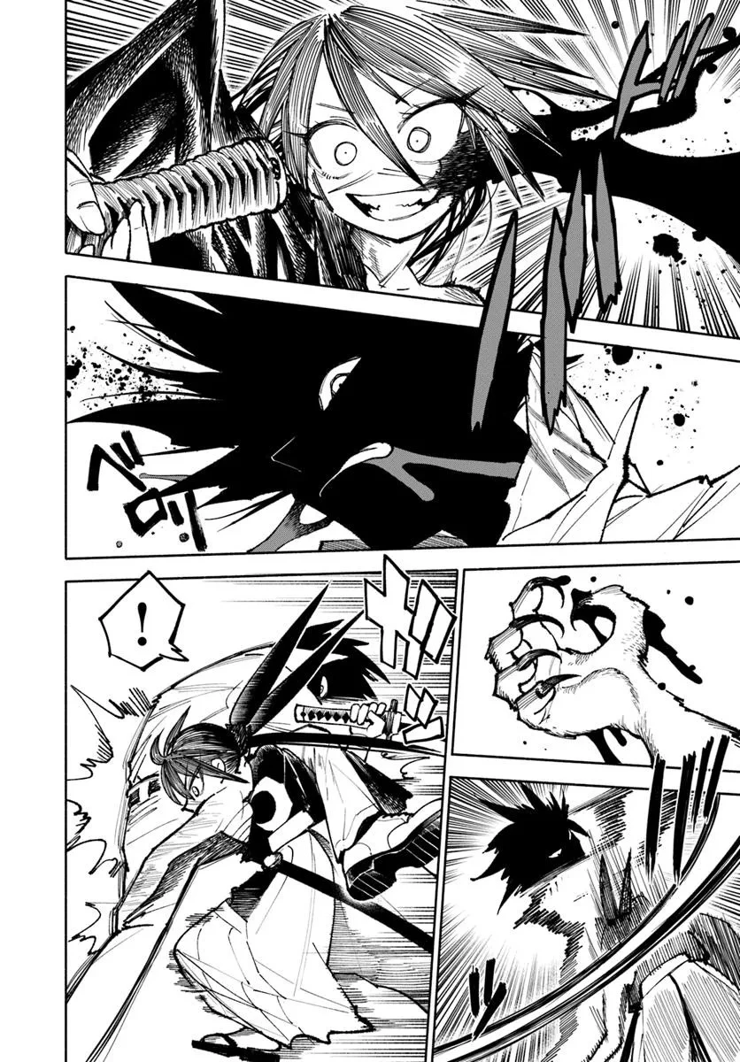 異世界サムライ 第29話 - 36