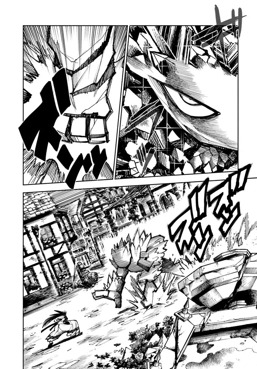 異世界サムライ 第29話 - 46