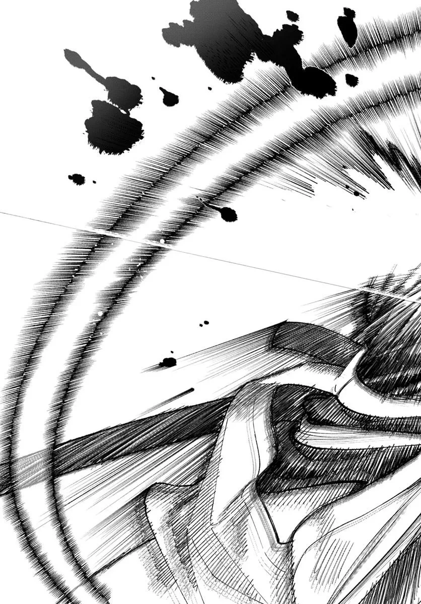 異世界サムライ 第29話 - 49