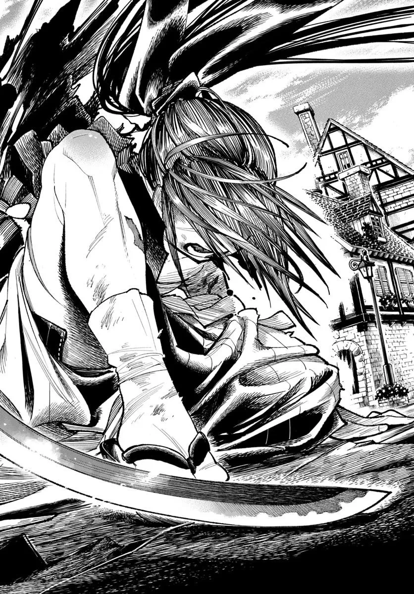 異世界サムライ 第29話 - 50