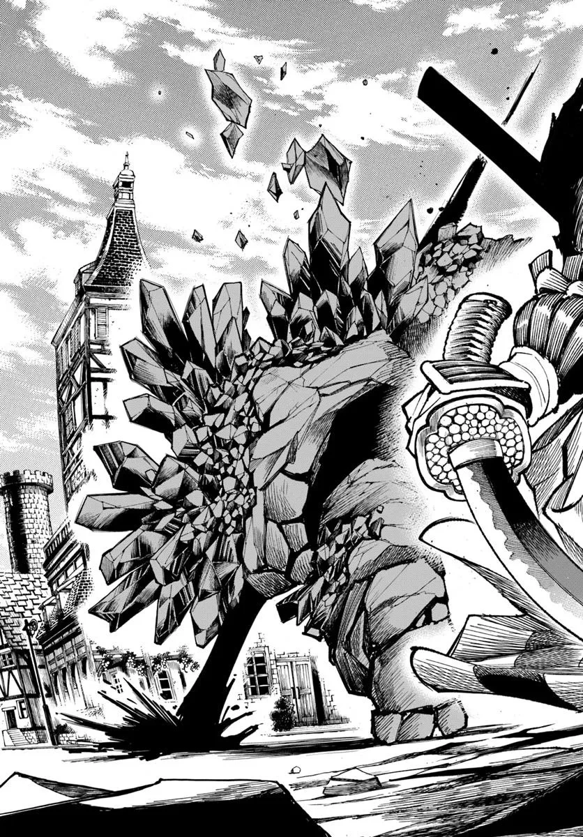 異世界サムライ 第29話 - 51