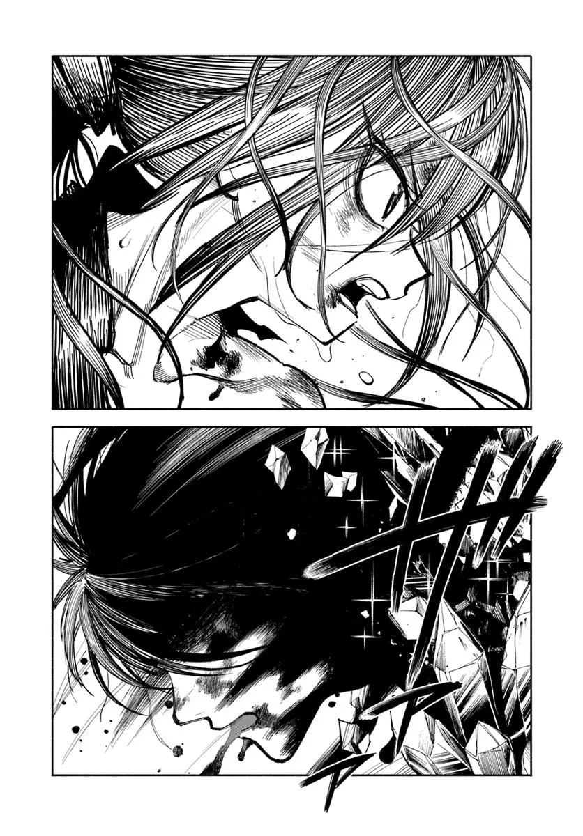 異世界サムライ 第29話 - 52