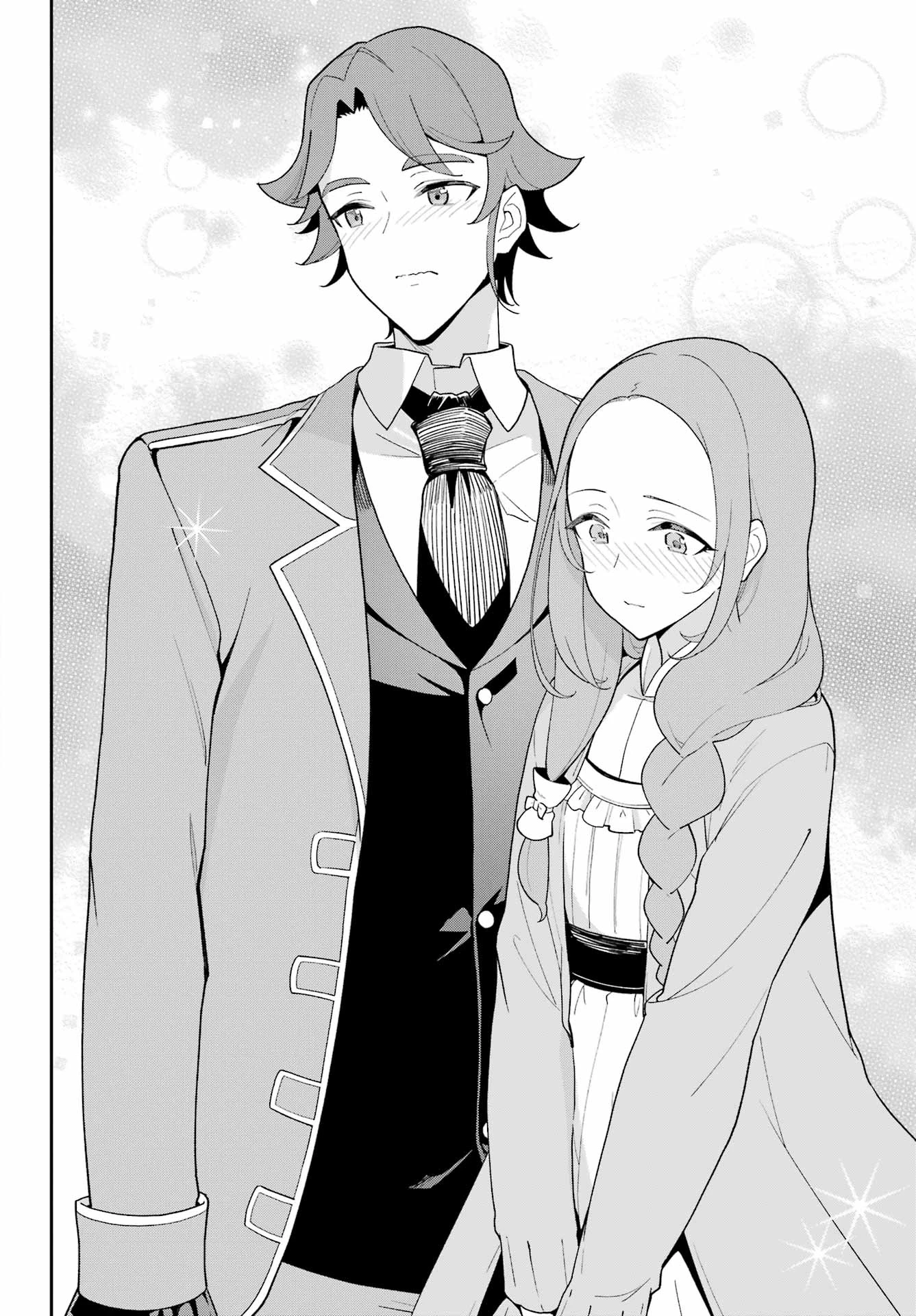 父は英雄、母は精霊、娘の私は転生者。 第69話 - 28