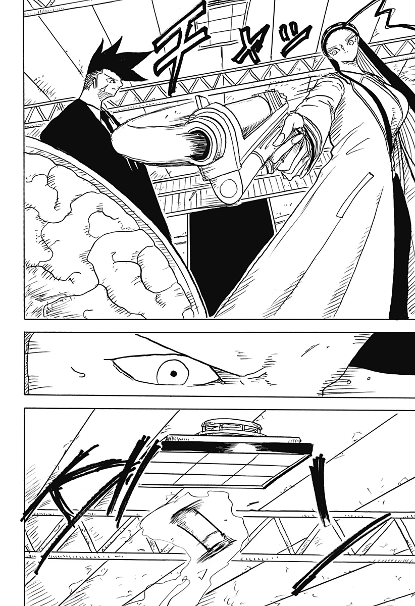 Big Face 第28話 - 2