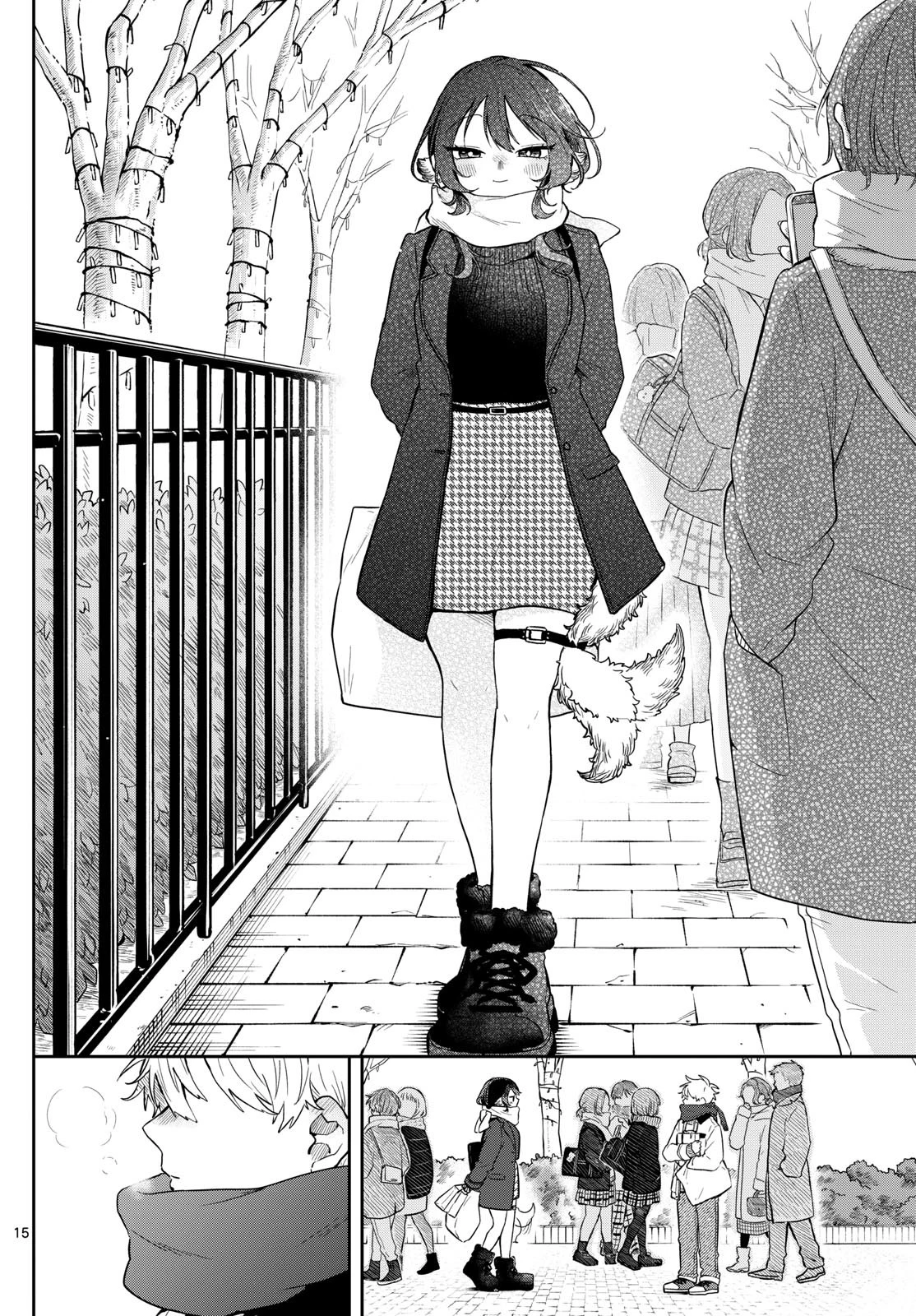 尾守つみきと奇日常。 第49話 - 15