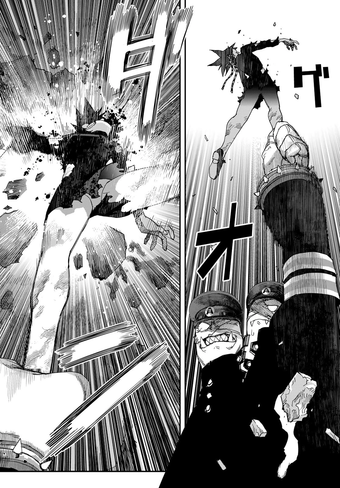 戦車椅子 第52話 - 14