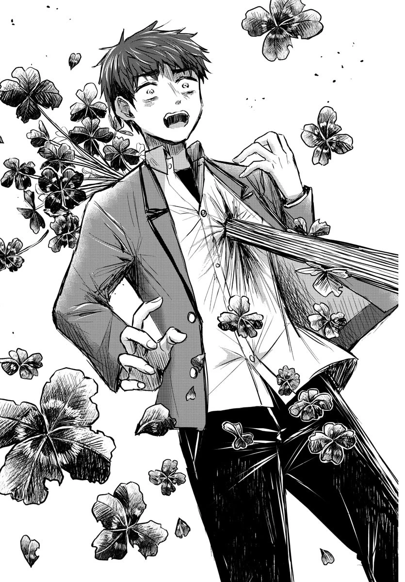 きみは四葉のクローバー 第21話 - 9