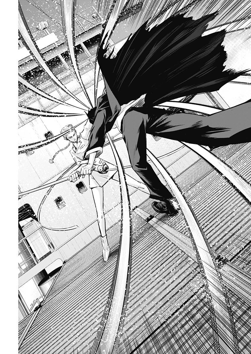 イリオス 第95話 - 9