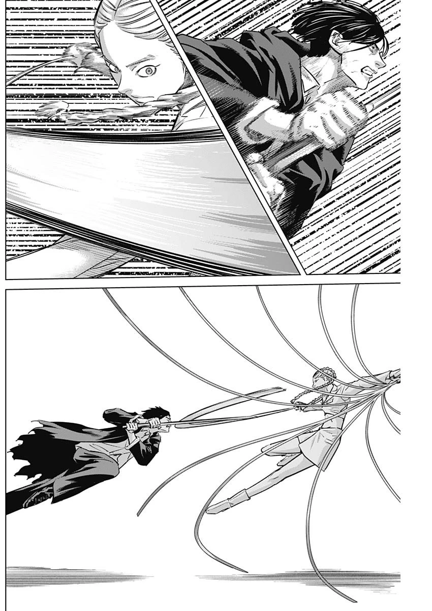 イリオス 第95話 - 10