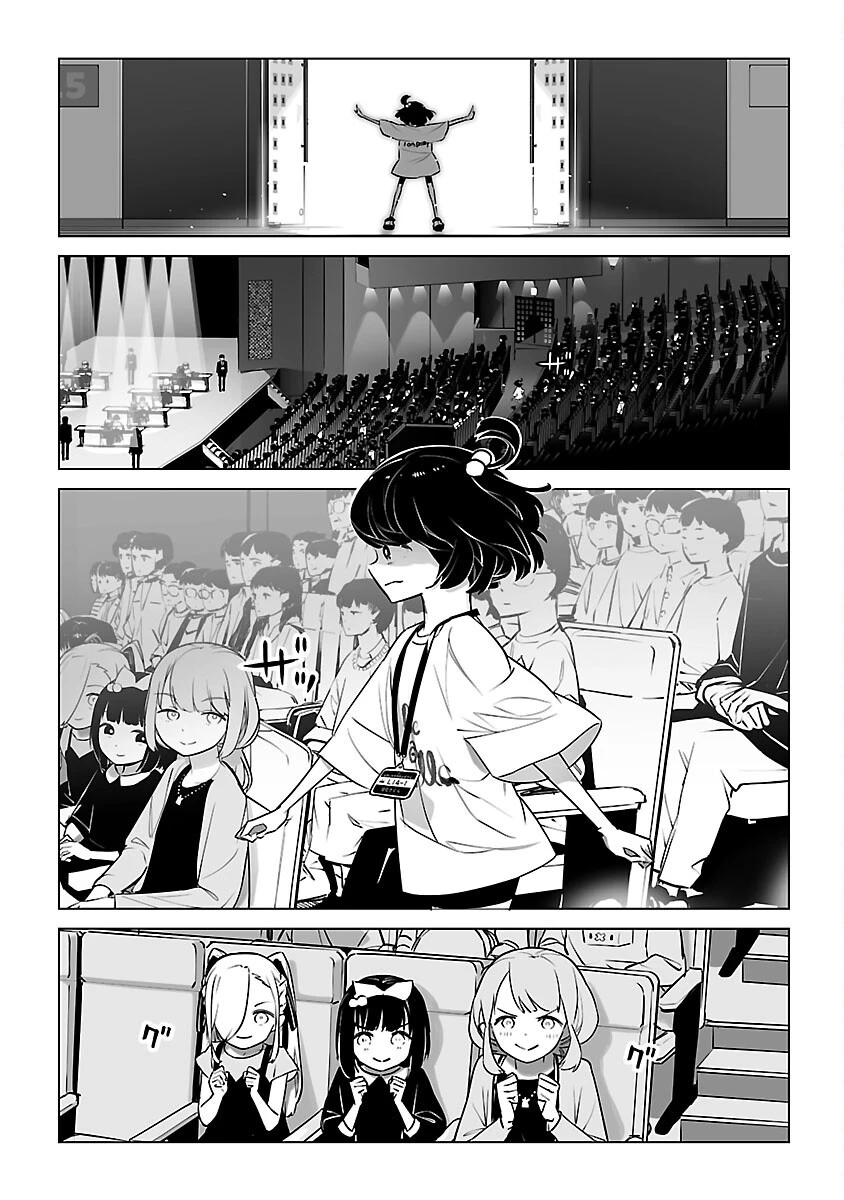 無冠の棋士、幼女に転生する 第20話 - 11