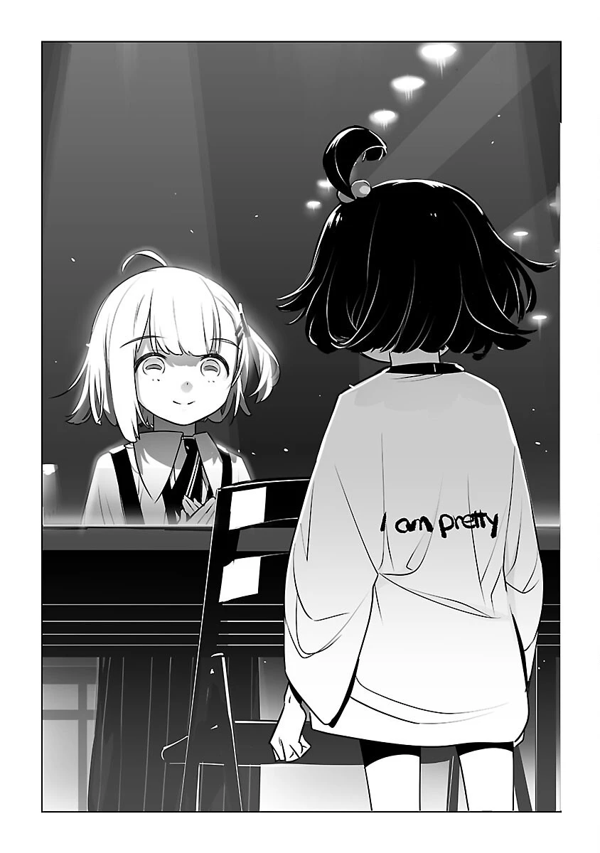 無冠の棋士、幼女に転生する 第20話 - 13