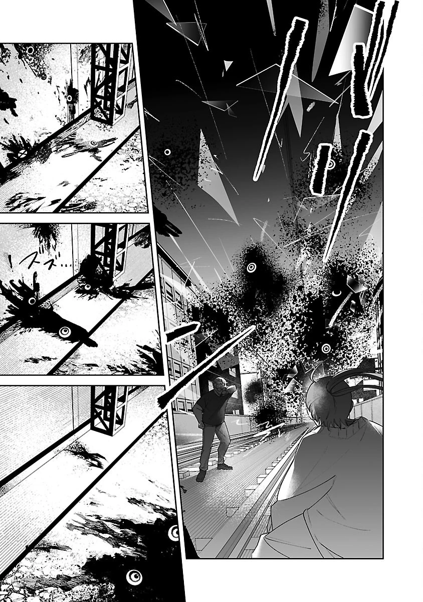 聖女はとっくに召喚されている。日本に。 第22話 - 13