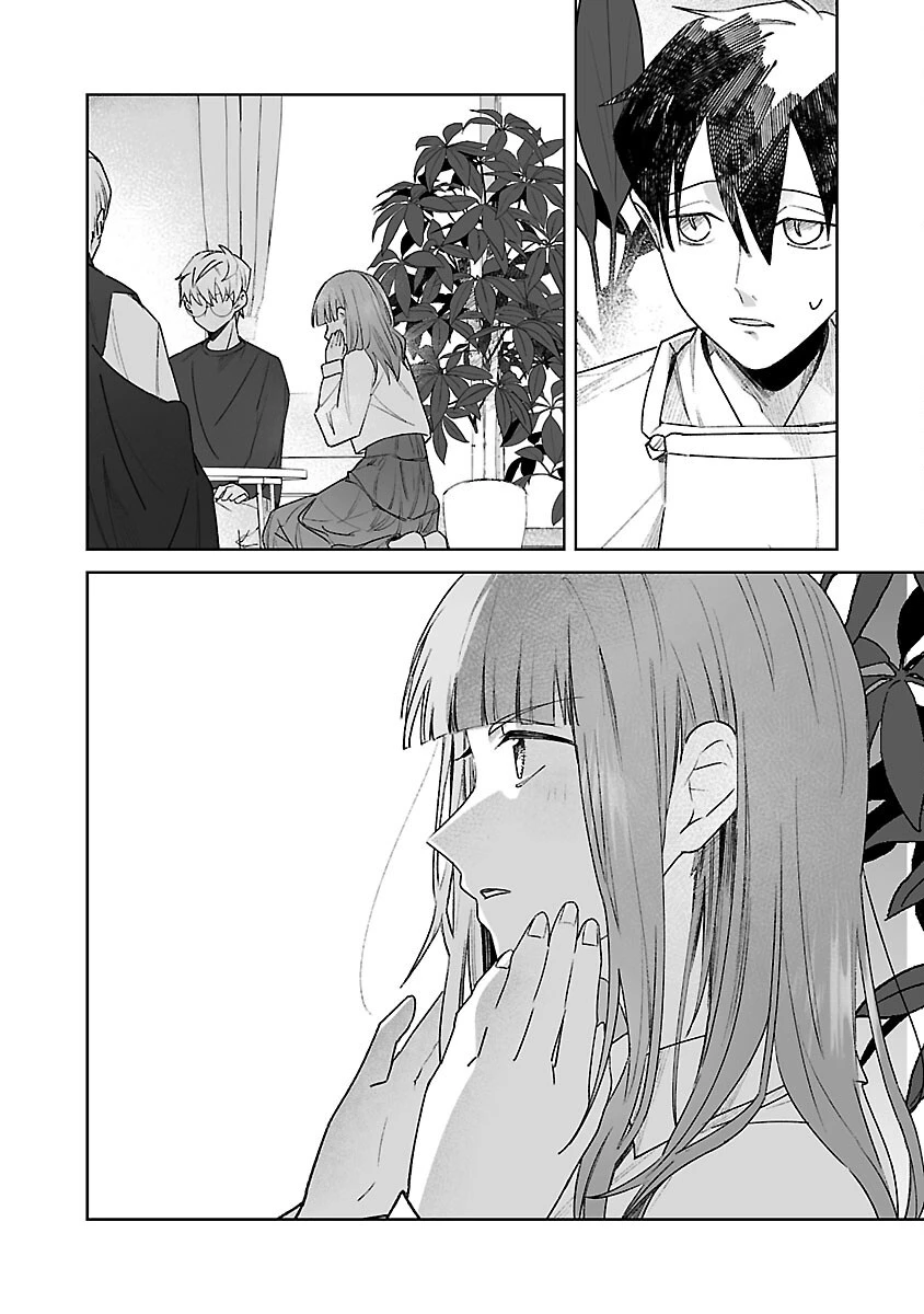 聖女はとっくに召喚されている。日本に。 第22話 - 34