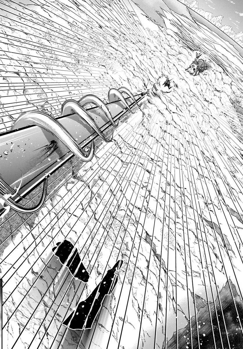 辺境の錬金術師　～今更予算ゼロの職場に戻るとかもう無理～ 第32話 - 2