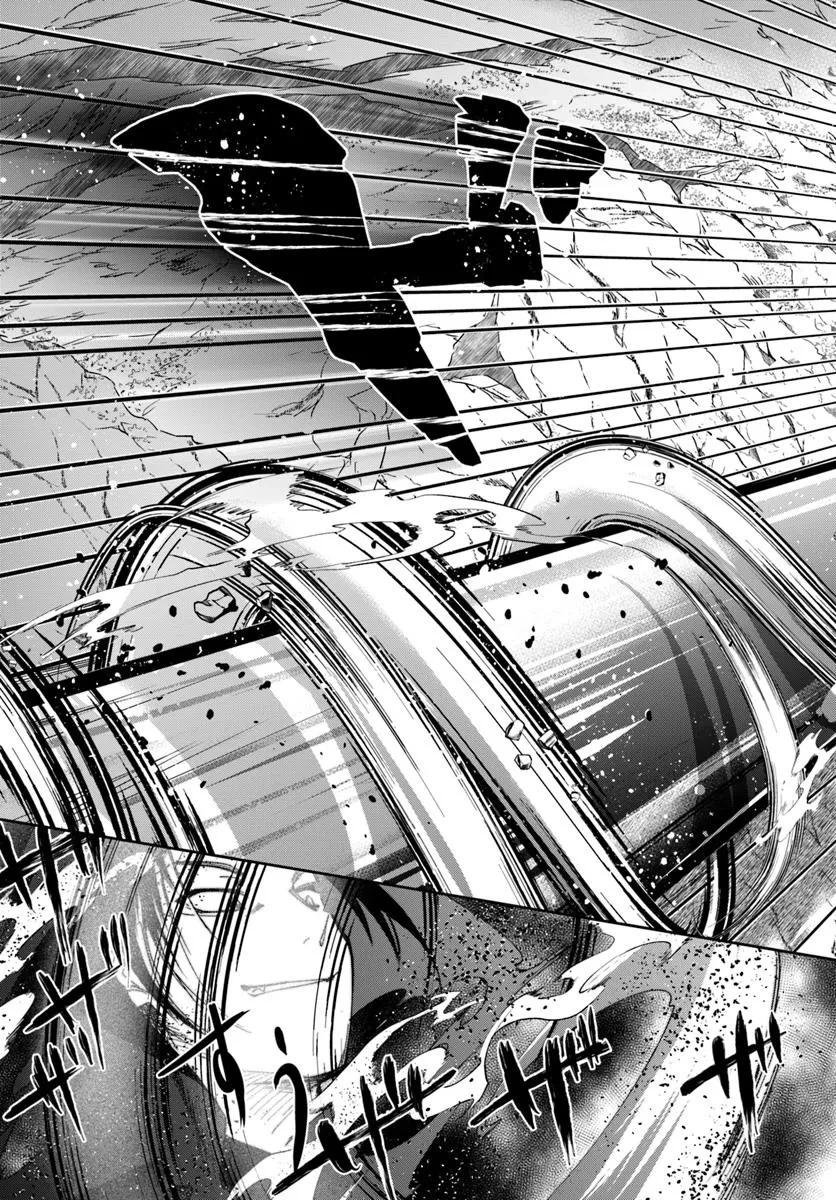 辺境の錬金術師　～今更予算ゼロの職場に戻るとかもう無理～ 第32話 - 3