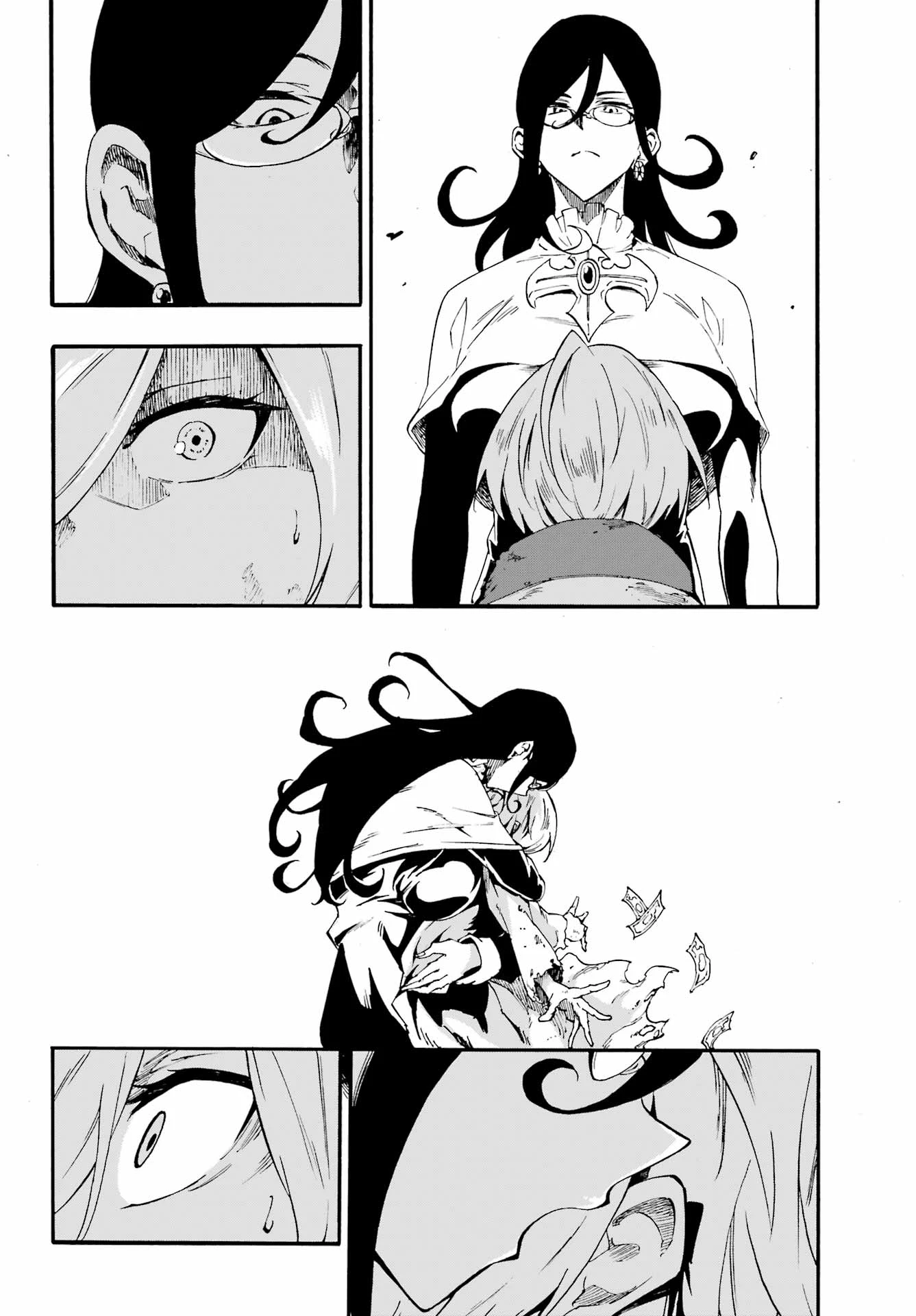 獄卒クラーケン 第29話 - 18