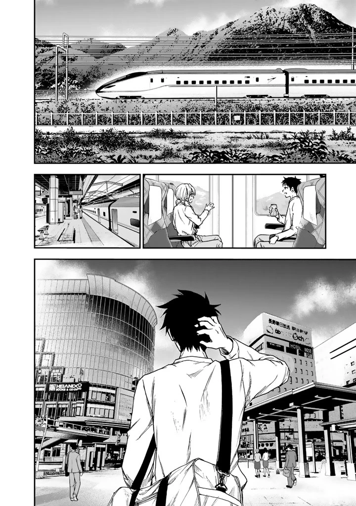 戦地から帰ってきたタカシ君。普通に高校生活を送りたい 第1話 - 30