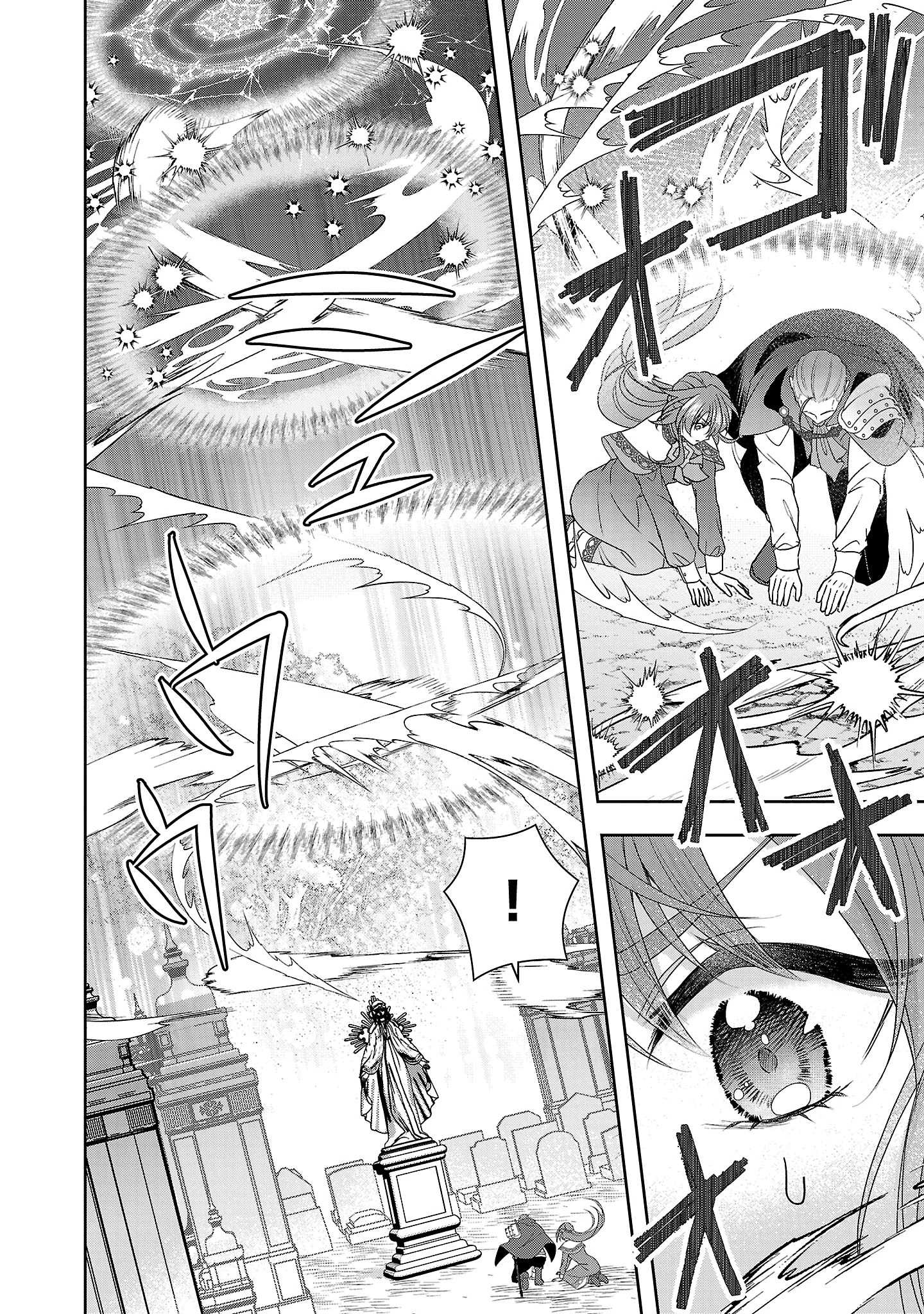 無能と蔑まれた令嬢は婚約破棄され、辺境の聖女と呼ばれる～傲慢な婚約者を捨て、護衛騎士と幸せになります～ 第10.3話 - 6