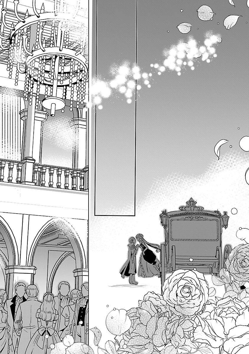 推しの妹に転生してしまったので、 最凶の悪女になってお兄様を独占することにいたします 第5話 - 12