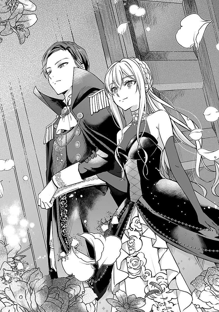 推しの妹に転生してしまったので、 最凶の悪女になってお兄様を独占することにいたします 第5話 - 15