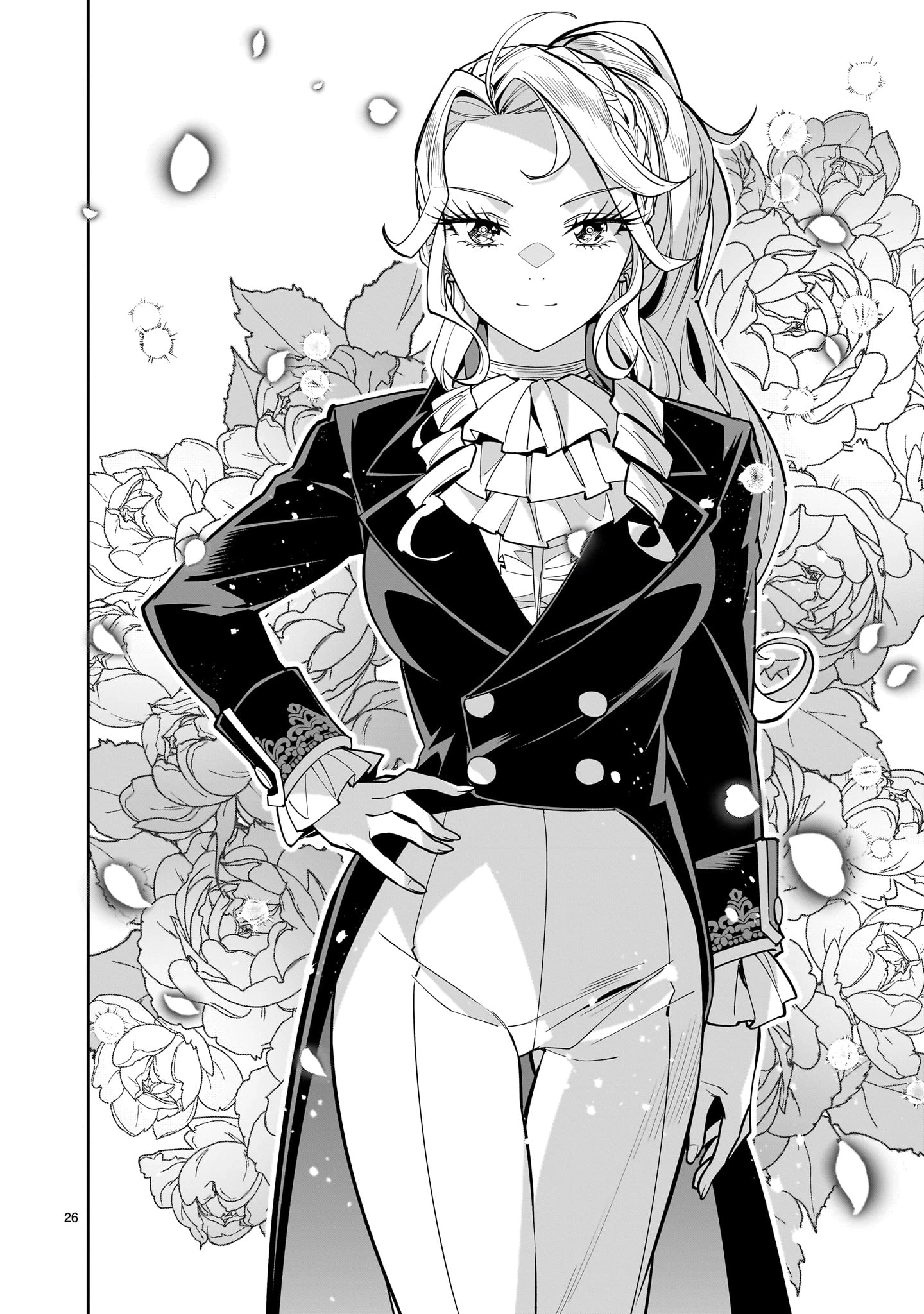 死に戻り王女は生き延びるために百合ハーレムを作ることにした 第4話 - 26