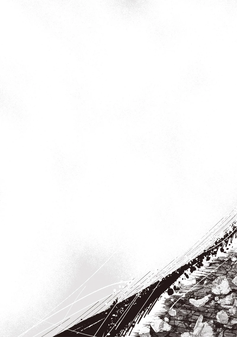 超人Ｘ 第59.2話 - 22