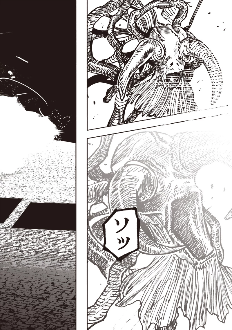 超人Ｘ 第59.2話 - 23