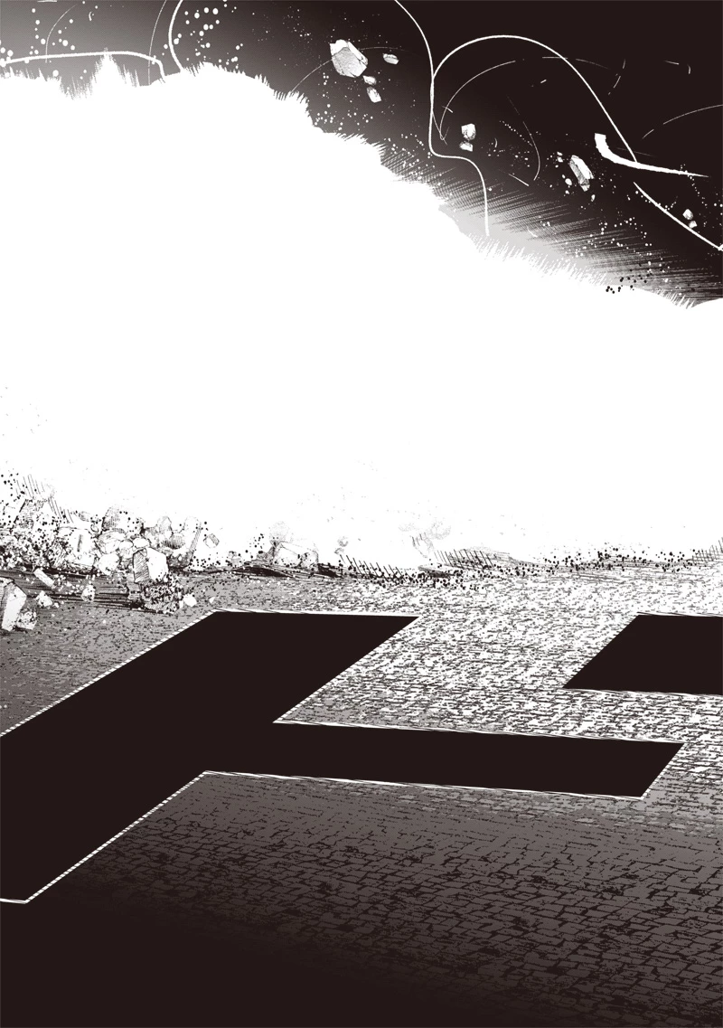 超人Ｘ 第59.2話 - 24