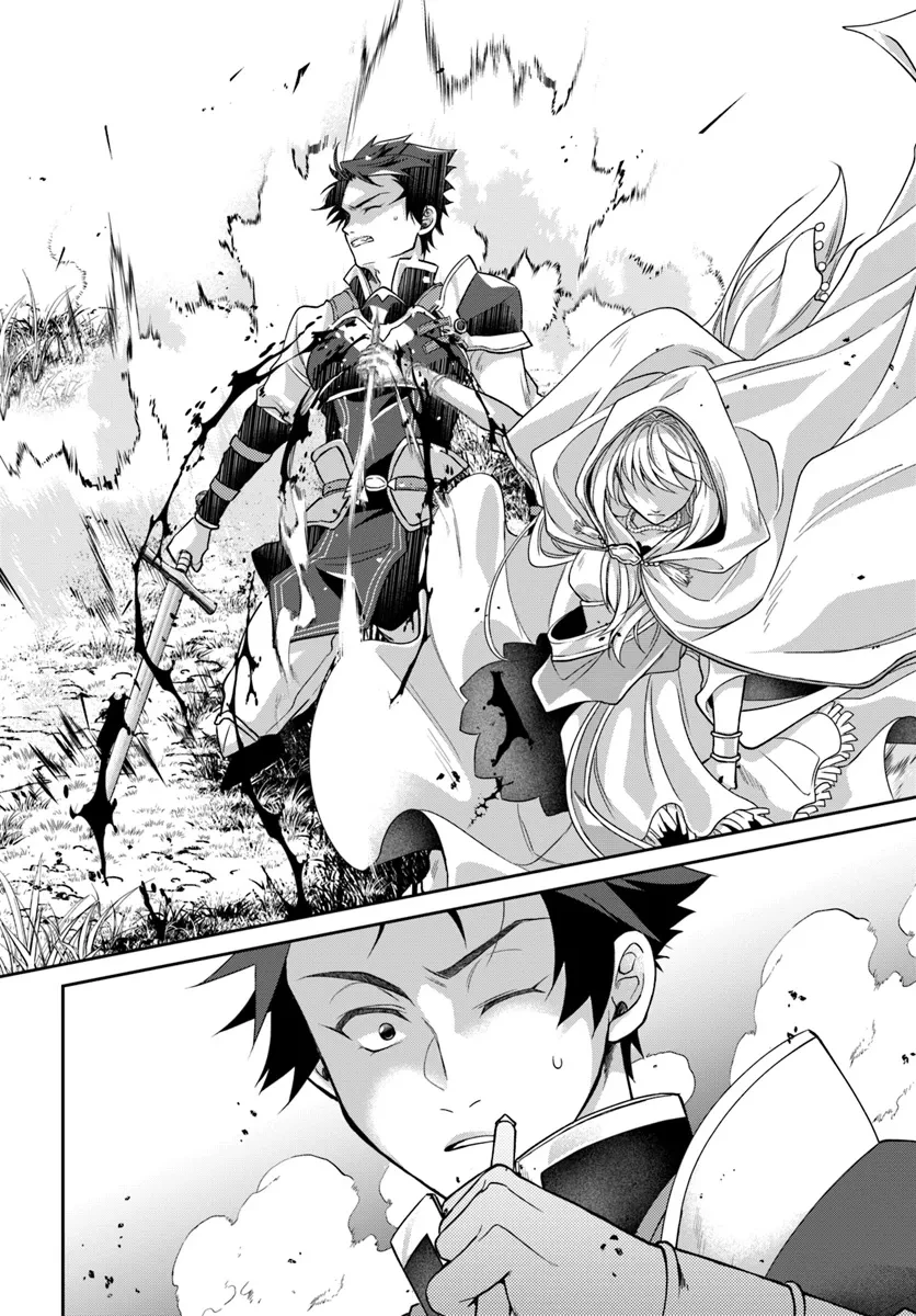 Shoutai wo Kakushite Yarinaosu 亜空の聖女 亜空の聖女 〜妹に濡れ衣を着せられた最強魔術師は、正体を隠してやり直す〜 第15.2話 - 14