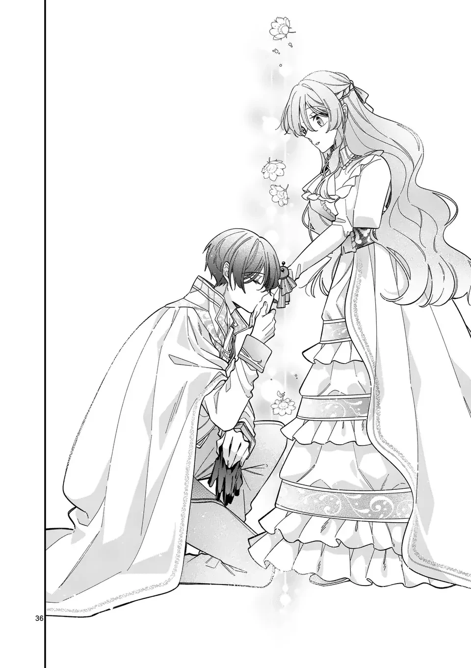 お針子令嬢と氷の伯爵の白い結婚 第5.5話 - 13